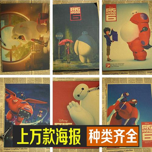 俄亥俄多米尼加大学硕士毕业证