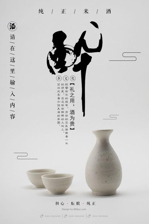 韩国大佛大学文凭毕业证作假