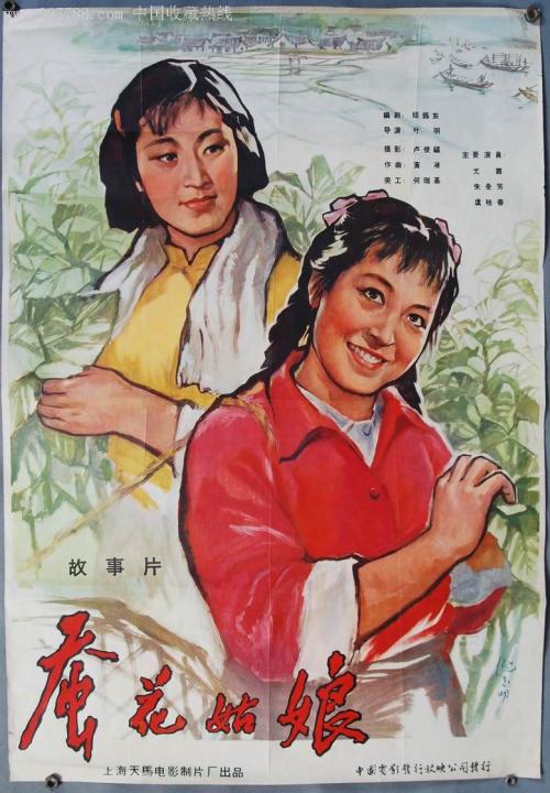 法国ID怎么购买